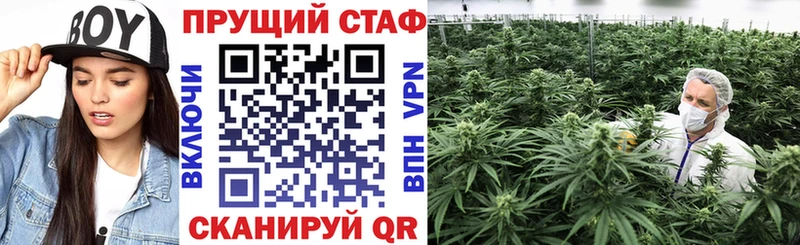 Как найти закладки Надым ЭКСТАЗИ Cocaine Галлюциногенные грибы