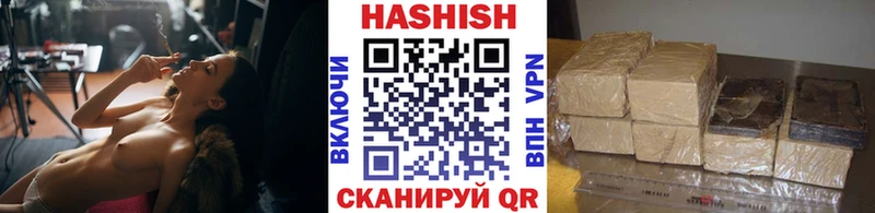 мега   Надым  Гашиш AMNESIA HAZE  дарнет шоп 