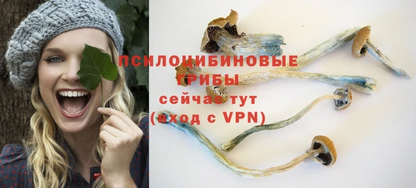 кокс Белоозёрский