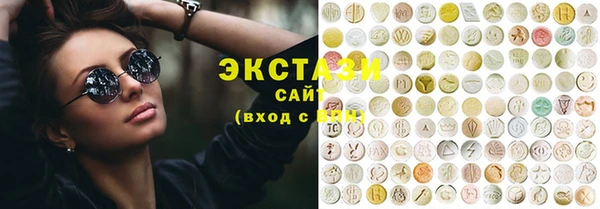 кокс Белоозёрский