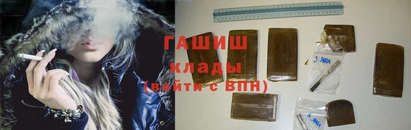 прущая мука Беломорск