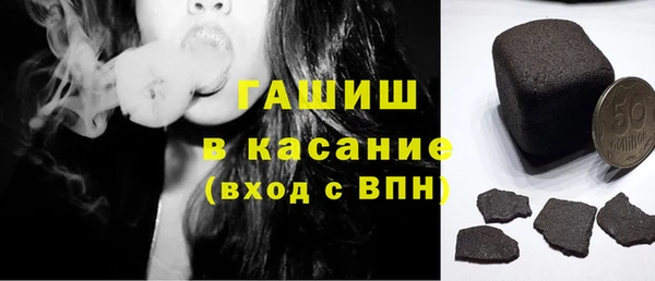 кокс Белоозёрский