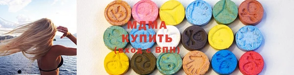 кокс Белоозёрский