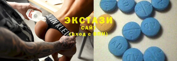 кокс Белоозёрский