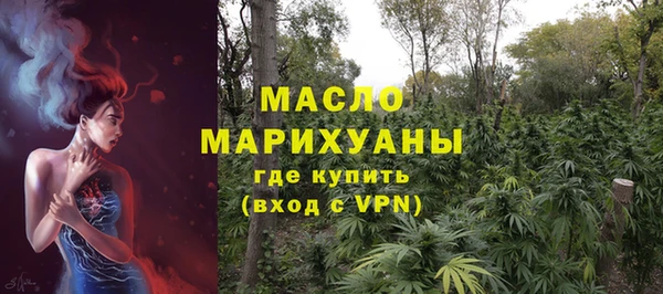 кокс Белоозёрский