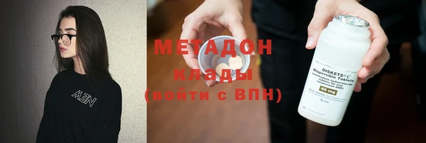 дживик Белокуриха
