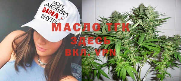 прущая мука Беломорск