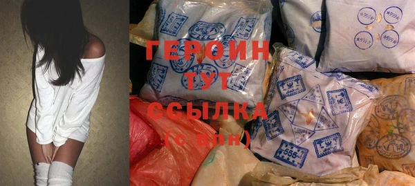 кокс Белоозёрский