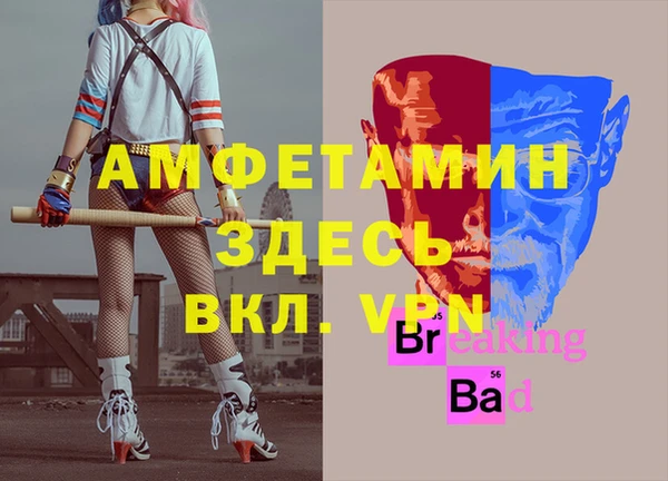 кокс Белоозёрский
