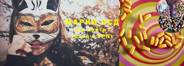 прущая мука Беломорск