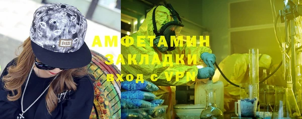 кокс Белоозёрский