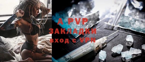 кокс Белоозёрский