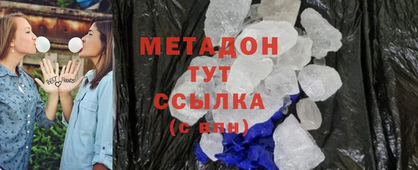 кокс Белоозёрский
