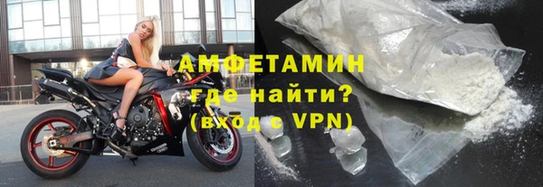 кокс Белоозёрский