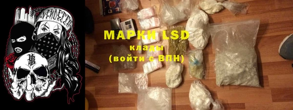 кокс Белоозёрский
