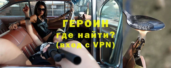 кокс Белоозёрский