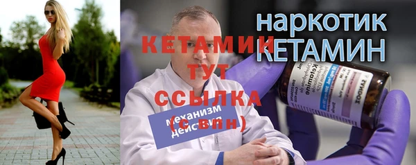 кокс Белоозёрский