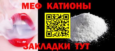 2c-b Абакан