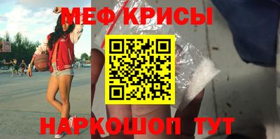 соль курить ск Абинск