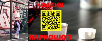 альфа пвп Пушкино