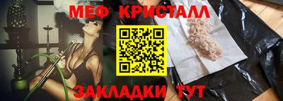 альфа пвп Пушкино