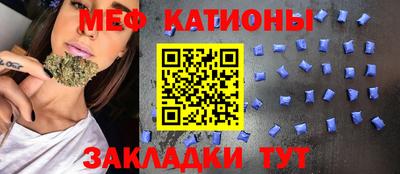 ECSTASY Рязань