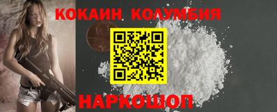 амфетамин Азнакаево