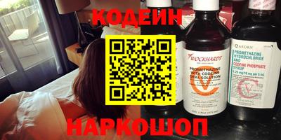 кокаин VHQ Пугачёв