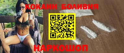 МДМА Рузаевка
