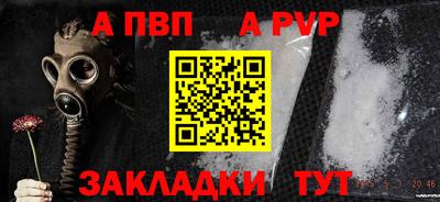 2c-b Абакан