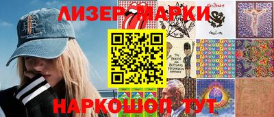 2c-b Абакан