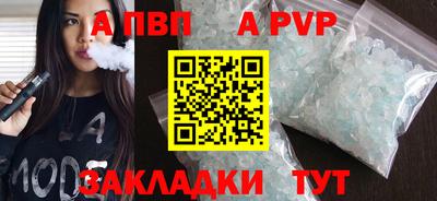 кокаин VHQ Пугачёв