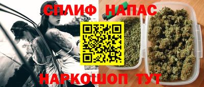 бошки Пыть-Ях