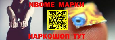 экстази Ярославль