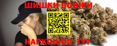 соль курить ск Абинск