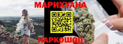 2c-b Абакан