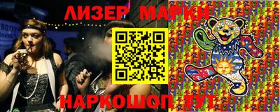 2c-b Абакан
