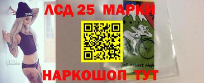 соль курить ск Абинск