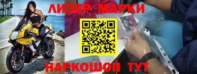 амфетамин Азнакаево