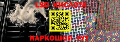 кокаин VHQ Пугачёв