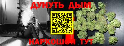 амфетамин Азнакаево