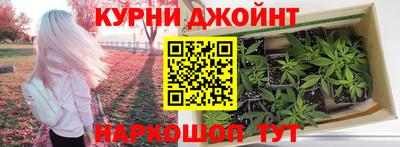 2c-b Абакан