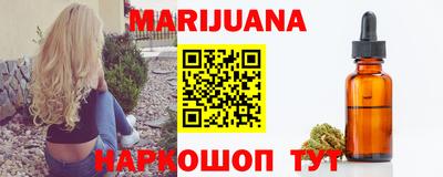 амфетамин Азнакаево