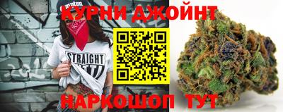 альфа пвп Пушкино