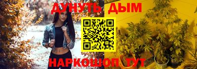 амфетамин Азнакаево