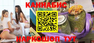 амфетамин Азнакаево