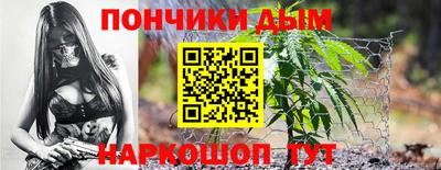 2c-b Абакан