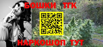 кокаин VHQ Пугачёв