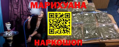 амфетамин Азнакаево
