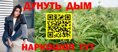2c-b Абакан